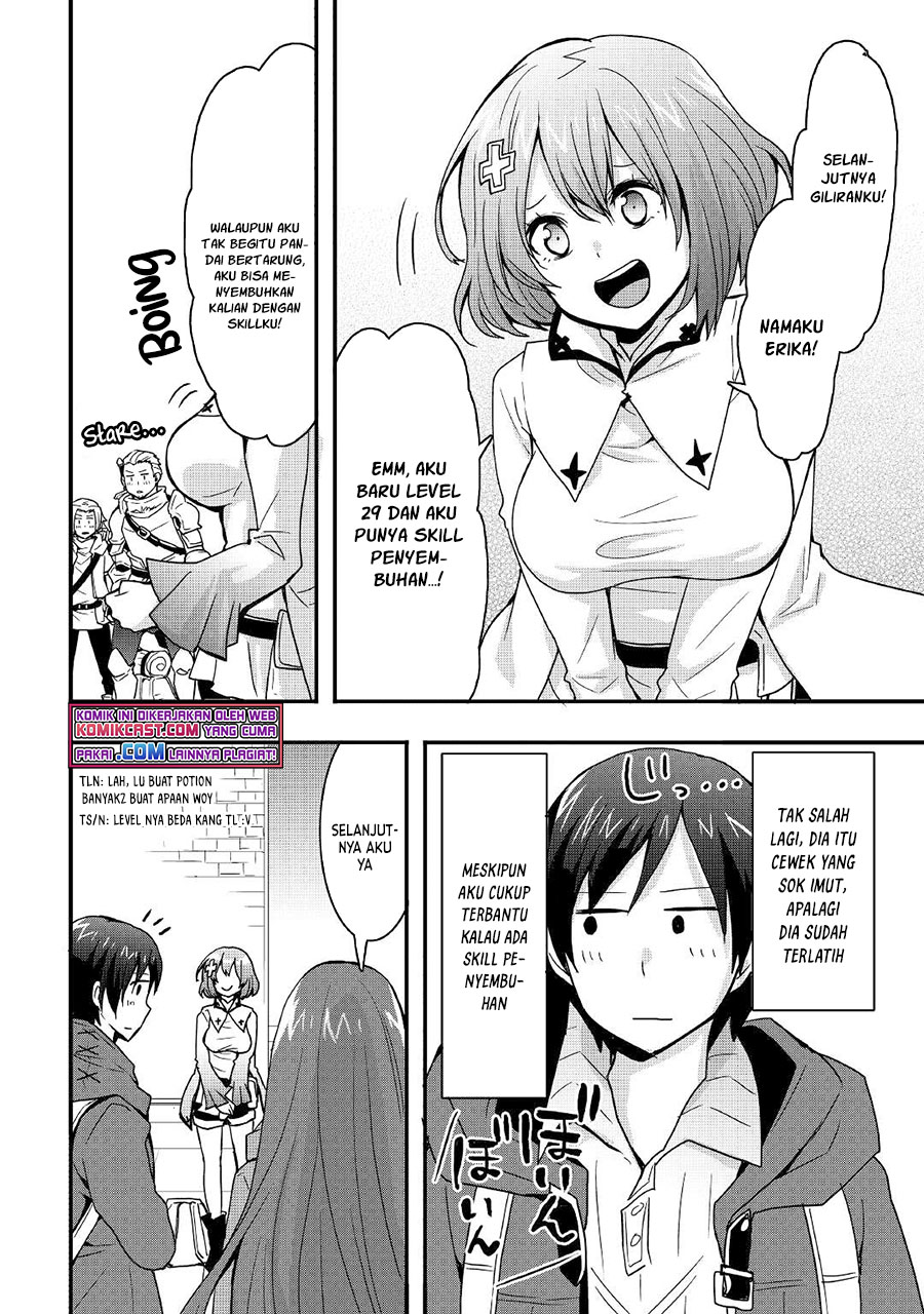 I will Live Freely in Another World with Equipment Manufacturing Cheat chapter 16